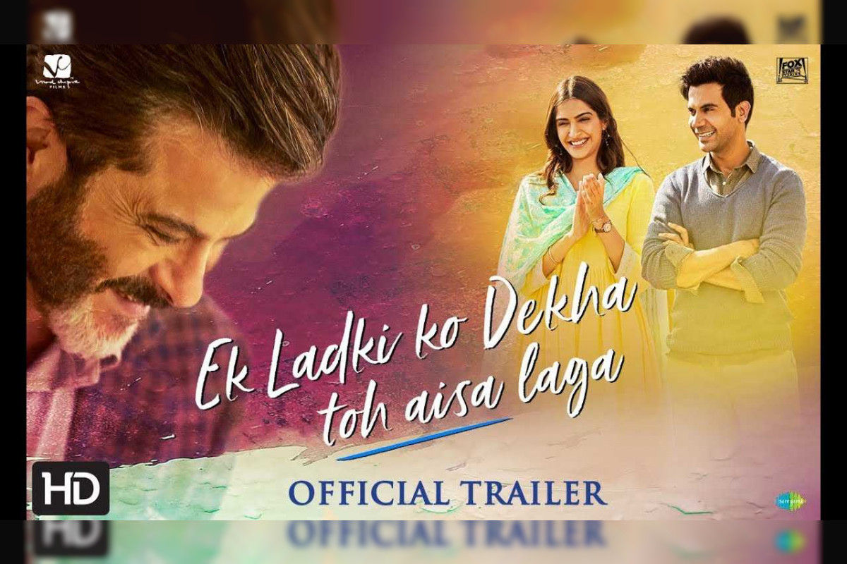 Juhi Chawla Xxx Video Hd - Unexpected love story 'Ek Ladki Ko Dekha Toh Aisa Laga' Trailer out -  Shortpedia News App