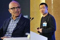 Microsoft insulted ByteDance 