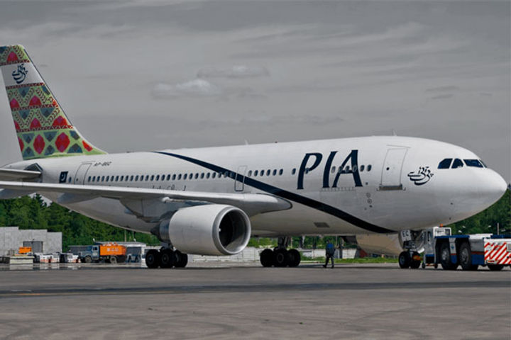 Pakistan international airline
