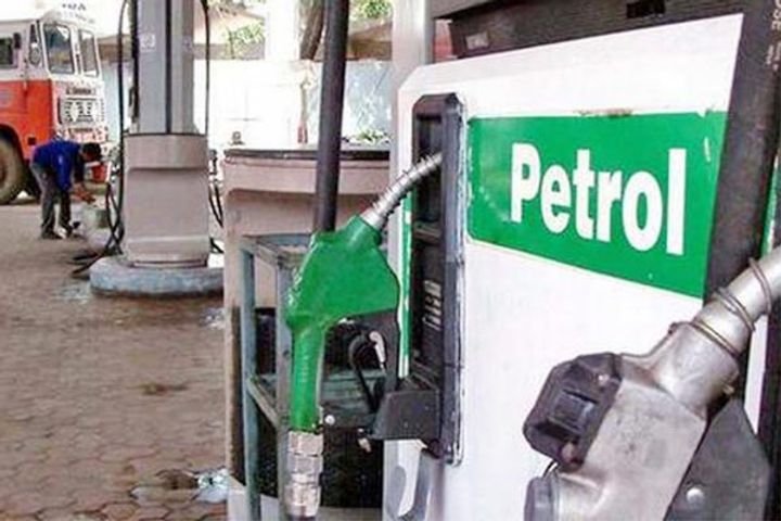 Petrol Diesel Price on 18 Sep 2020