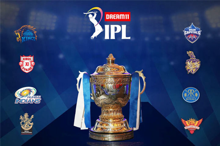 IPL 2020 Match Of Mumbai Indians And Chennai Super Kings