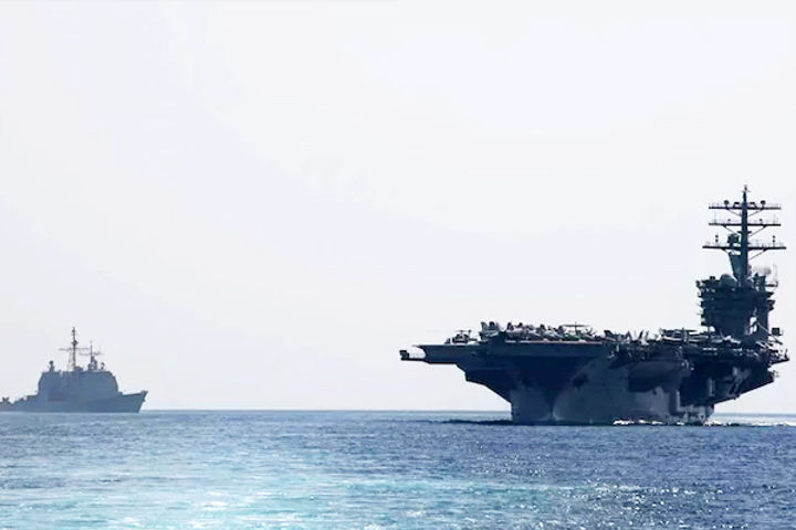 US carrier US carrier