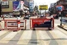 Patna City Made A Big Jump In Competition Of Smart City