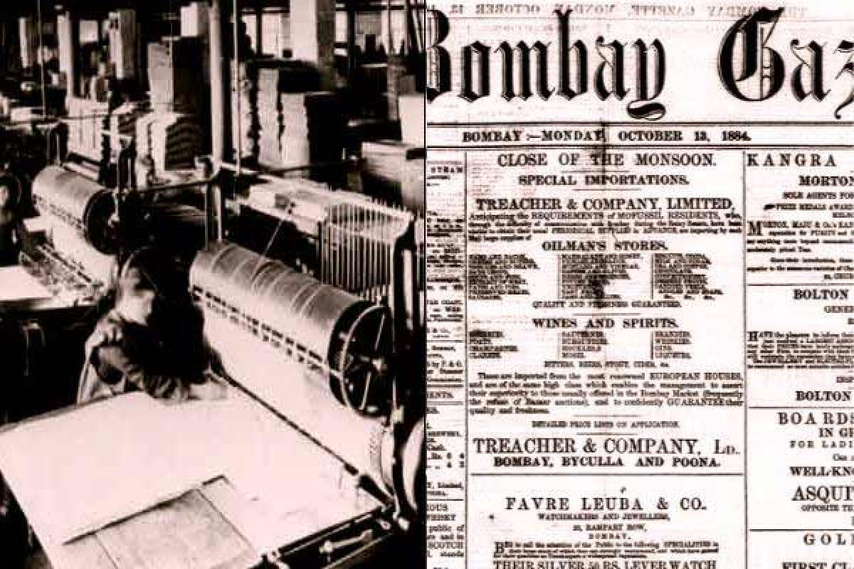 आज ही के दिन 1841 में रेशम के कपड़े पर प्रकाशित हुआ था बॉम्बे गजट | The bombay  gazette was published on silk cloth on this day in 1841 - Shortpedia News  App