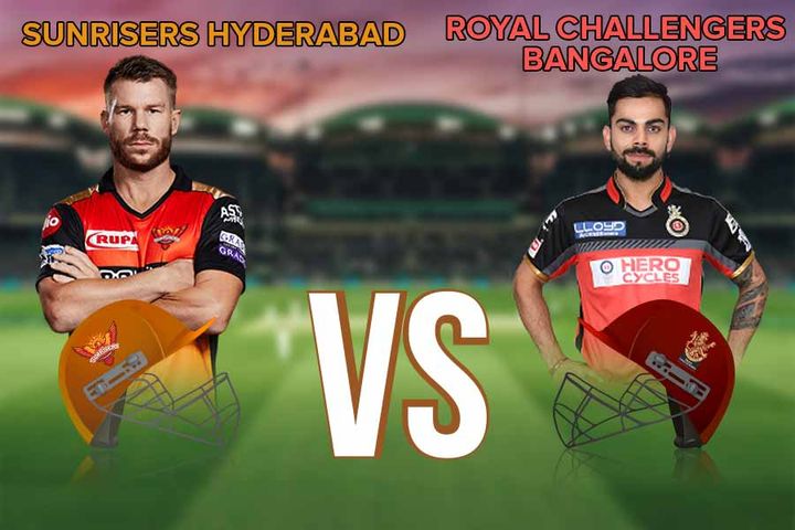 Royal Challengers Bangalore Defeated Sunrisers Hyderabad