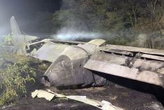 Plane Crash in Ukraine, 22 Dead, Many Injured 
