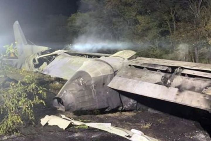 Plane Crash in Ukraine, 22 Dead, Many Injured 