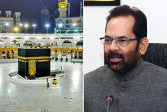 Mukhtar Abbas Naqvi on Haj Shrine 