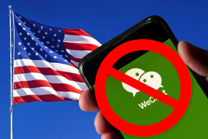 Ban on wechat