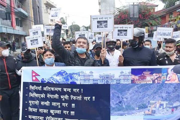 Protests in Nepal due to Chinese Encroachment
