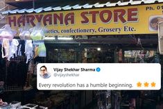 First QR Enabled Store of India