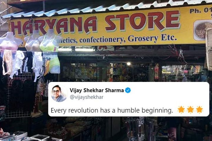 First QR Enabled Store of India