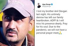 anil devgan