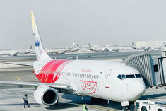 vande bharat mission