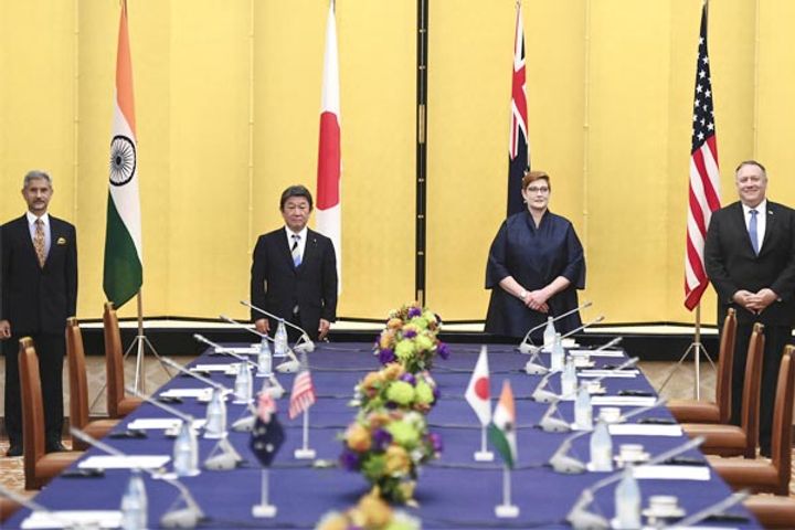 US slams China for Covid crisis US slams China for Covid crisis
