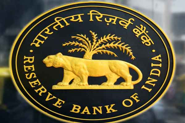 RBI on GDP contraction