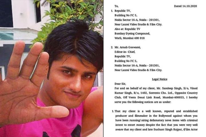 sandeep singh