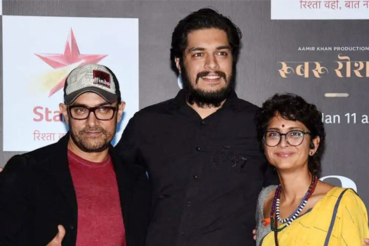 Aamirs son Junaid Khan fails in audition