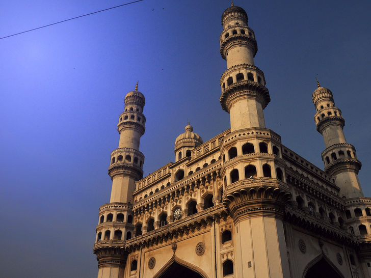 The Four Minarets