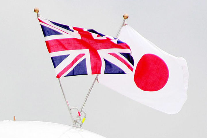 Britain signs deal with Japan