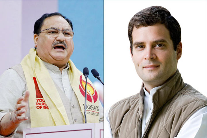 JP Nadda Attack On Nehru Gandhi Family By Saying They Never Respected Pm Office Call Congress Reeks 