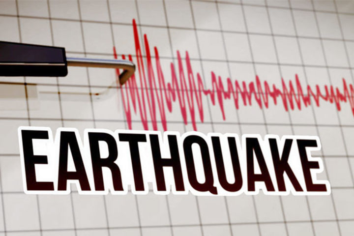 Earthquake tremors felt in Nagpur