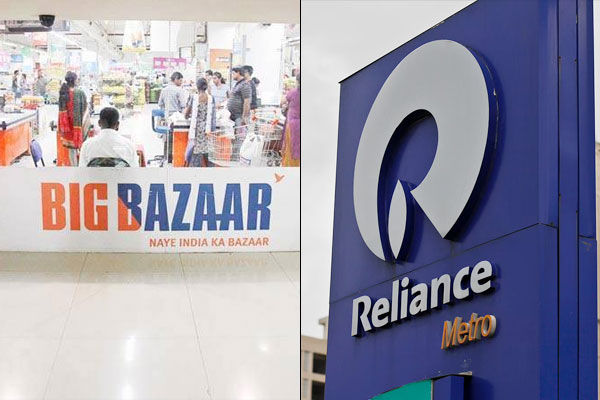 Future Retail Ltd Will Go Into Liquidation If Its Deal To Sell Assets To Reliance Industries Fails