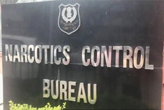 NCB