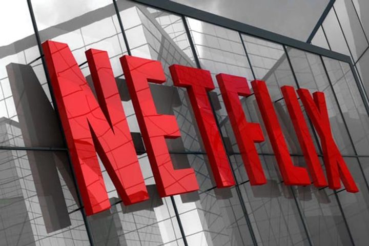 Netflix bringing screen turnoff feature