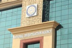 Terrorists Getting Funding By NGOs In Kashmir