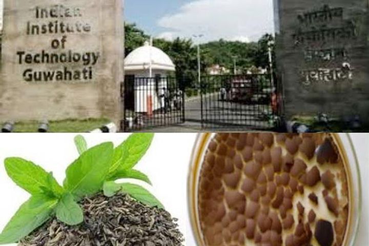 IIT Gawahati IIT Gawahati
