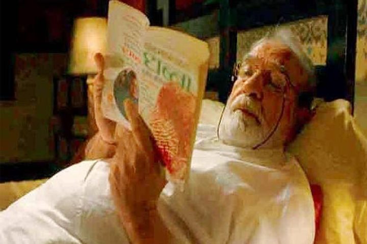 Mirzapur 2