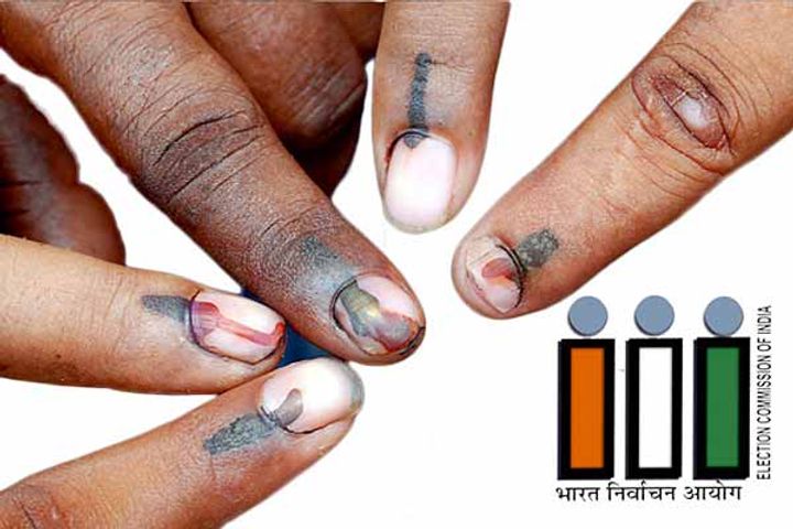 Bihar Assembly Election