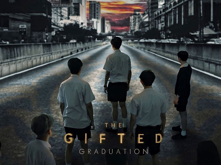 The Gifted Class