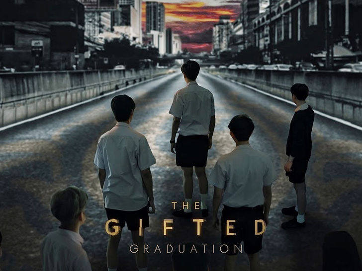 The Gifted Class The Gifted Class