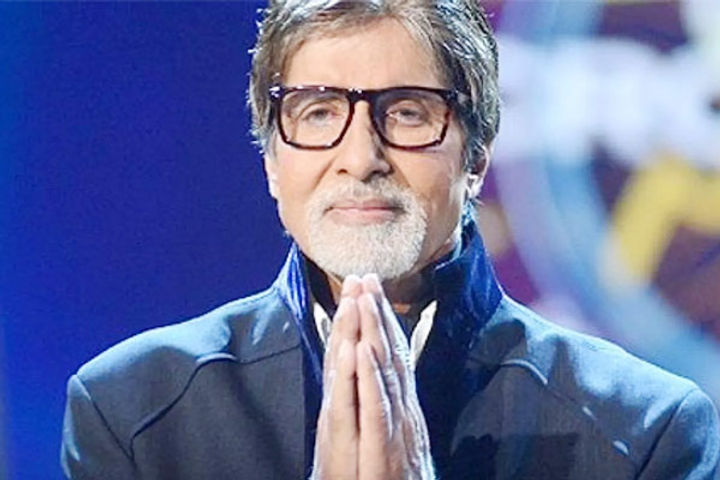 Fir against amitabh and kbc