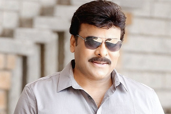 Mega Star Chiranjeevi Tested Positive For COVID 19 He Is Under Home Quarantine