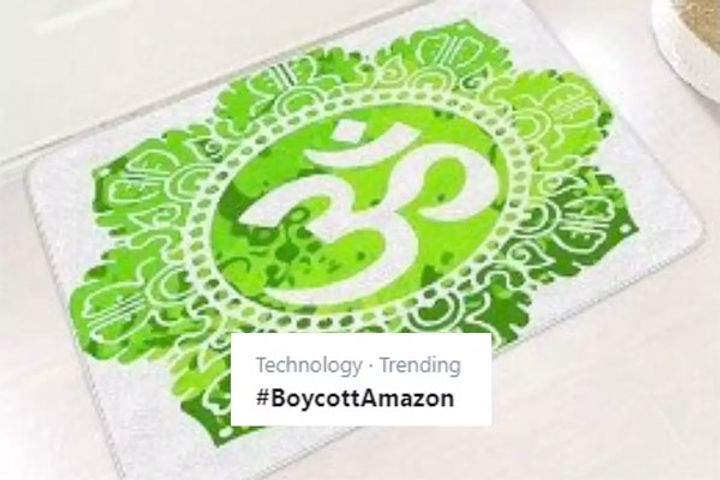 Om printed doormats on Amazon