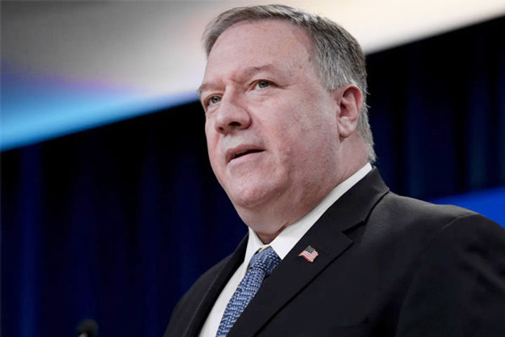 Pompeo on transition in US