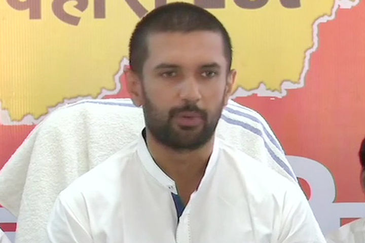 Chirag Paswan press conference today