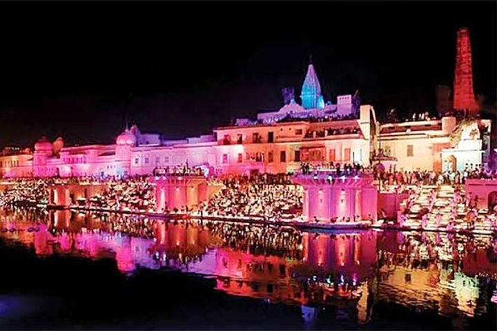 Ayodhya Deepotsav