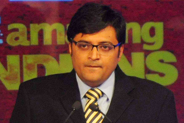 Arnab Goswami Says It Was Illegal Arrest Done By Uddhav Thackeray Government