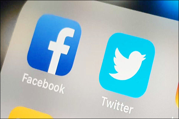 Facebook, Twitter Are Violating Privacy, Transparency Also Exposed