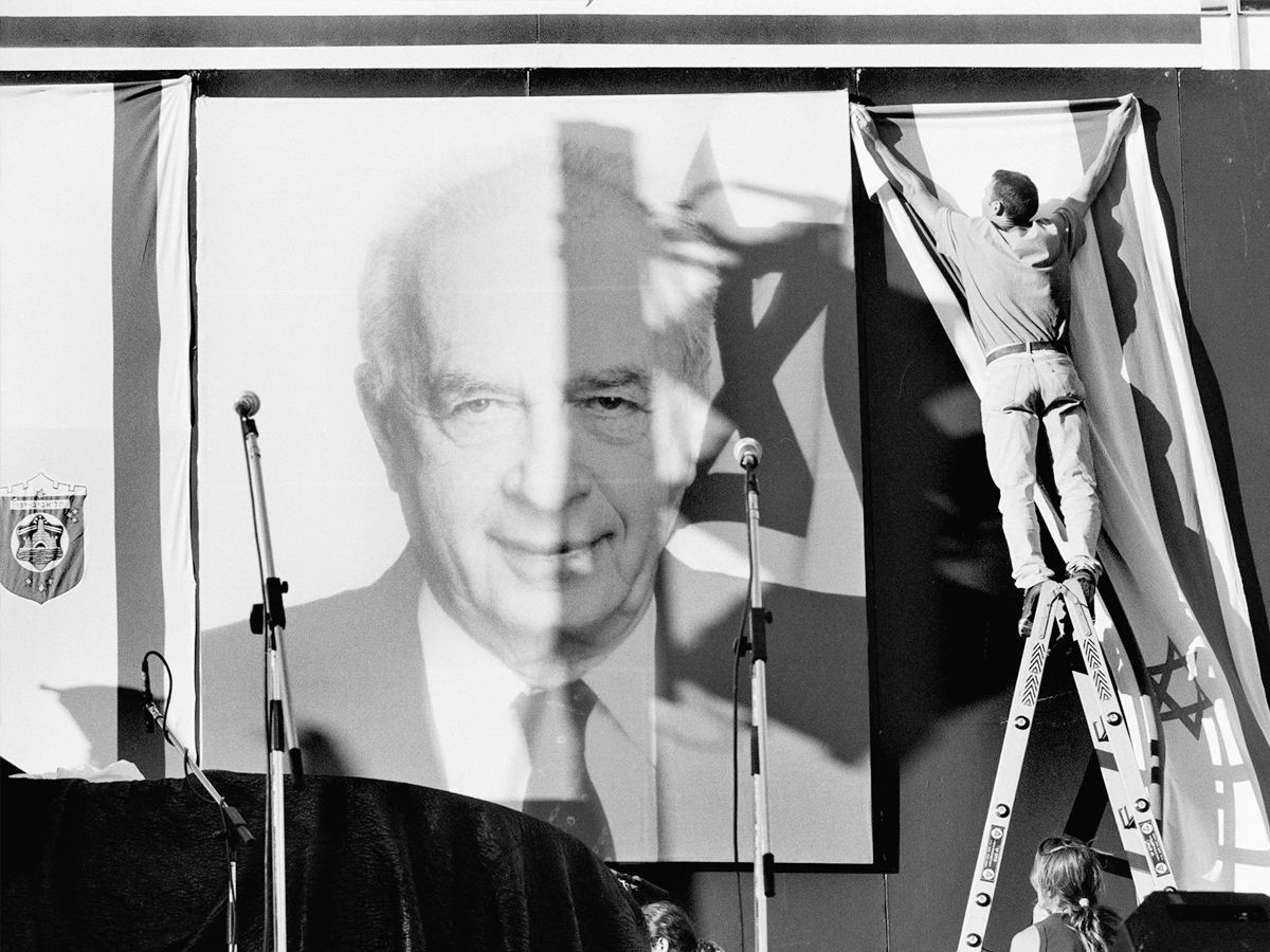 Yitzhak Rabin’s Assassination