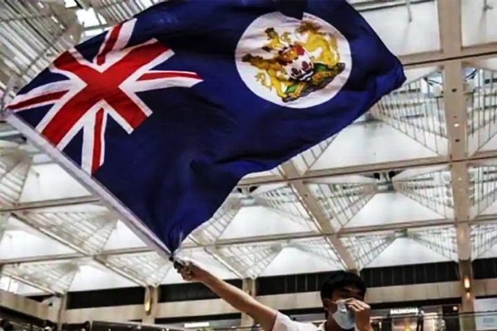 UK might pull British Judges out of Hong Kong