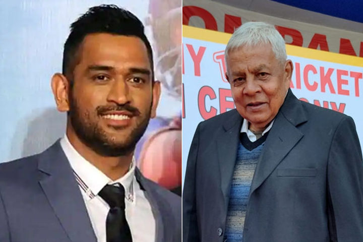 MS Dhoni Mentor Deval Sahay Death MS Dhoni Mentor Deval Sahay Death