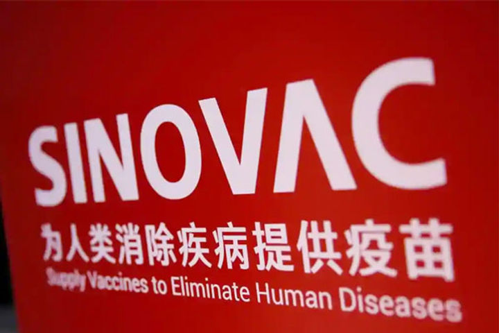 Chinese Coronavirus vaccine