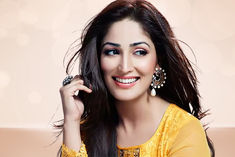 Yami Gautam Birthday