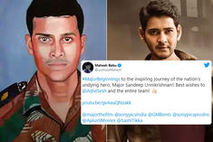 Mahesh Babu