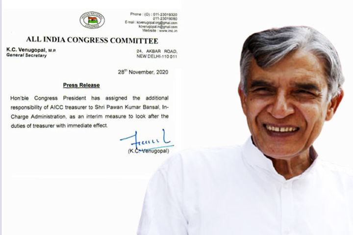 Pawan kumar bansal